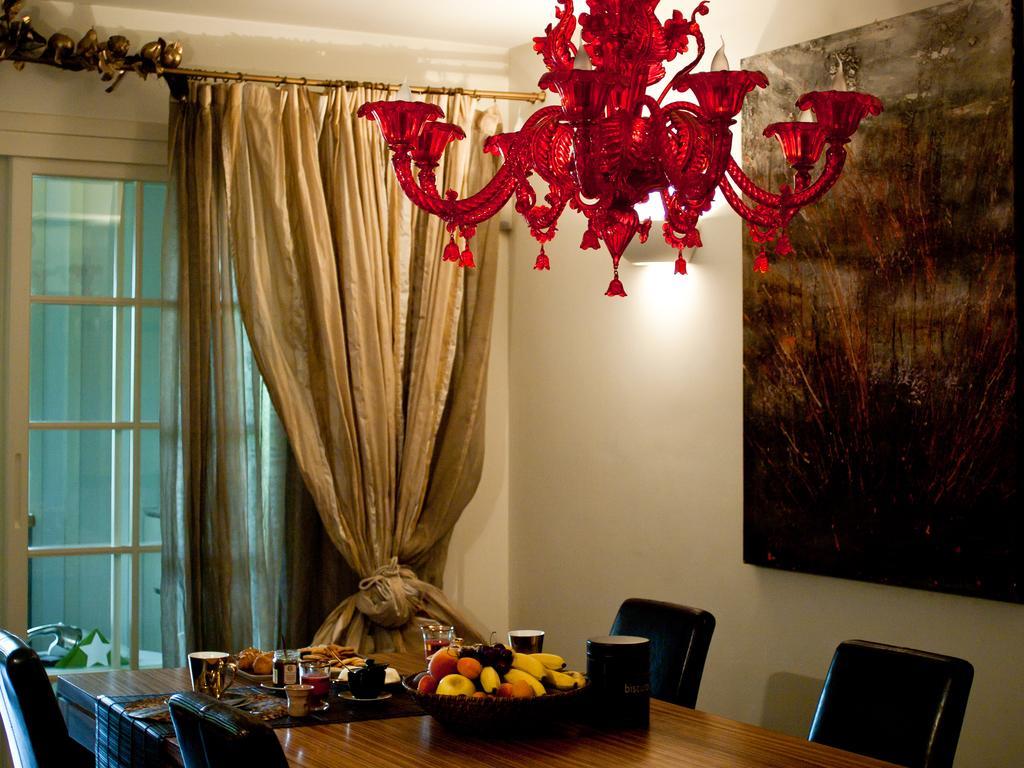 Elena'S Home Базильо Екстериор снимка
